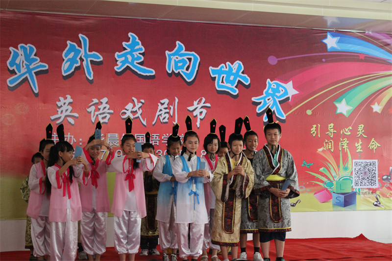 风姿飘逸的汉服