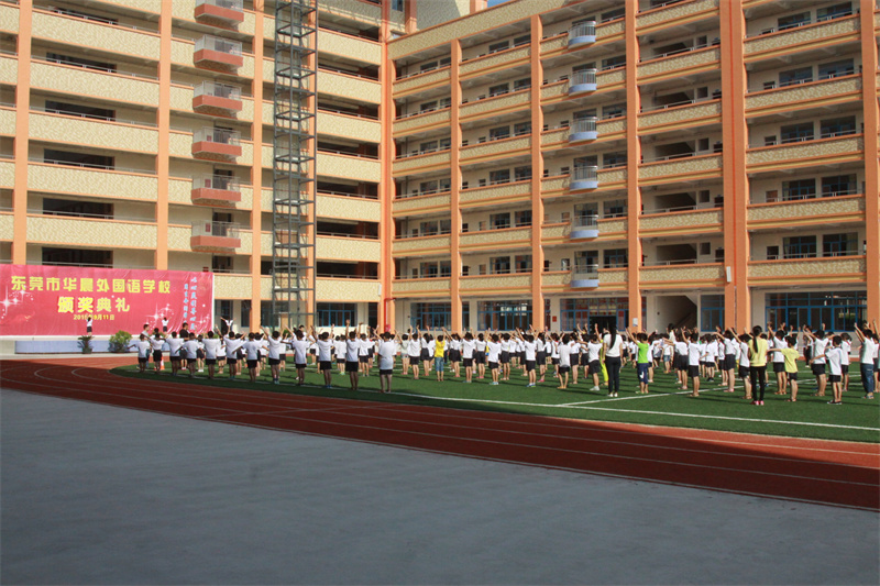 从A到Z，给你爱华外的26个理由！