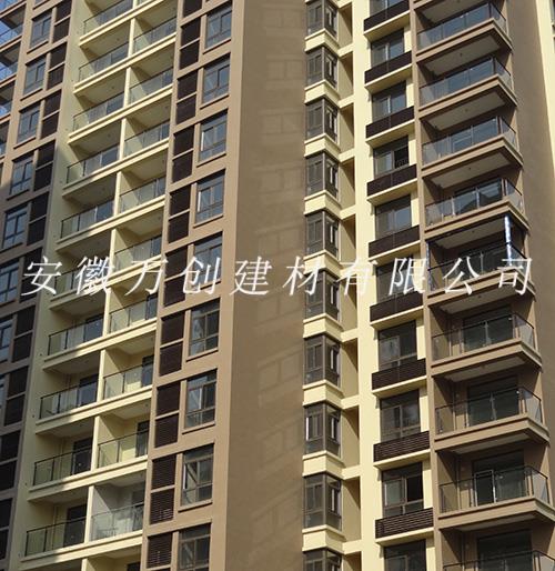 翰林水岸-百叶窗工程案例