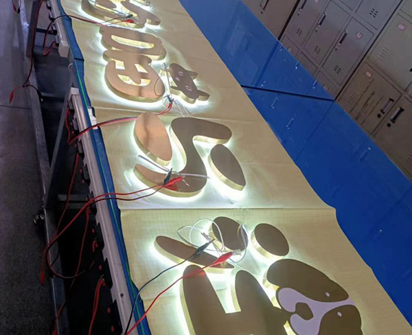 迷你字