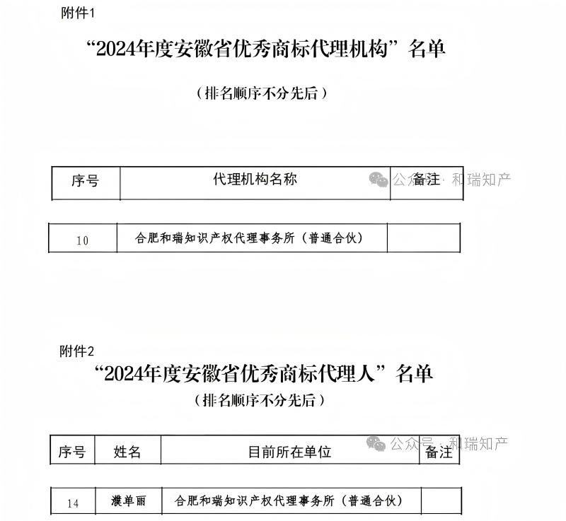 20250710162849_67973.jpg 3(1).jpg