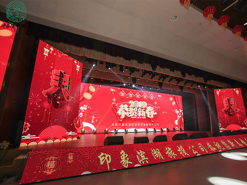印象滨湖旅游