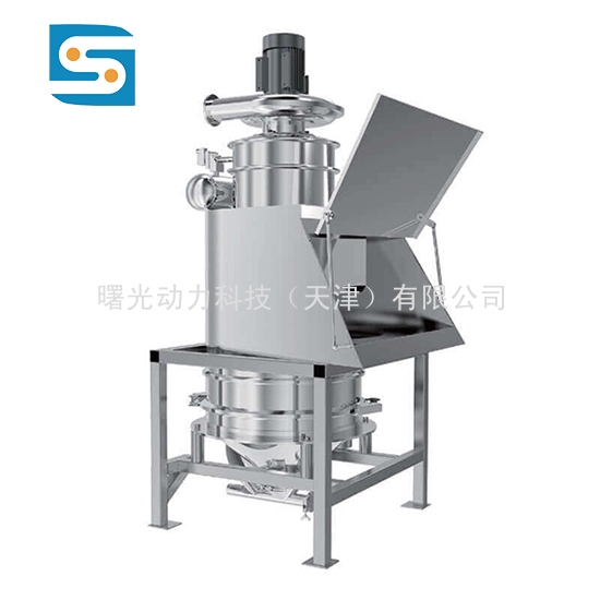 帶振動篩無塵投料站