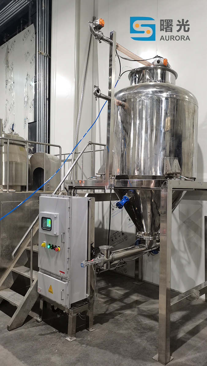 制药行业称重真空上料机