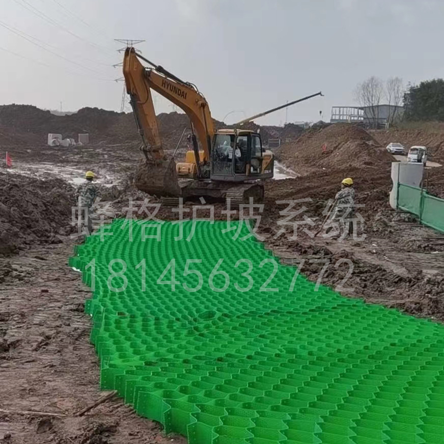 淤泥軟基用蜂格為長(zhǎng)春市政服務(wù)