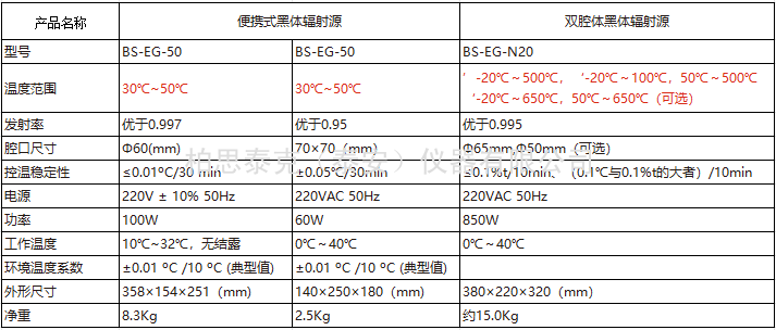 20230804111025_23503.png image.png