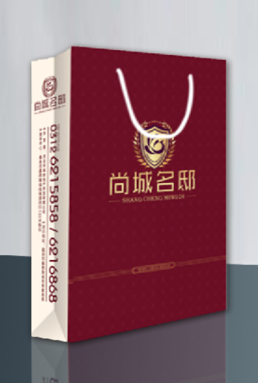 尚城名邸