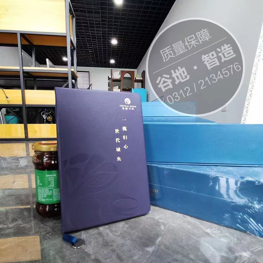 礼盒