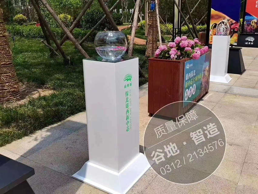 迎宾花柱