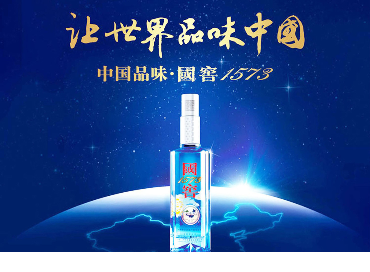 经典案例