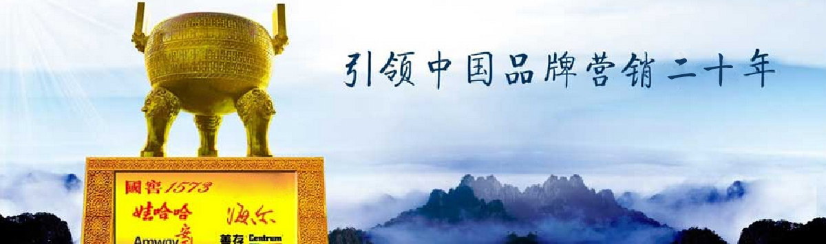 经典案例