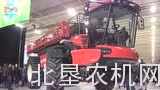 Agrifac公司新工厂