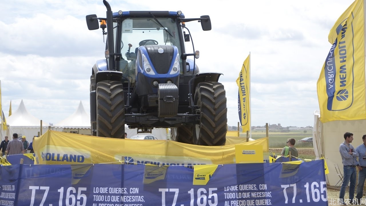 纽荷兰Demoagro演示会