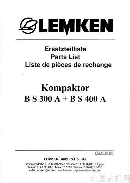 雷肯-搂草耙Kompaktor-BS300A-BS400A 零件目录 