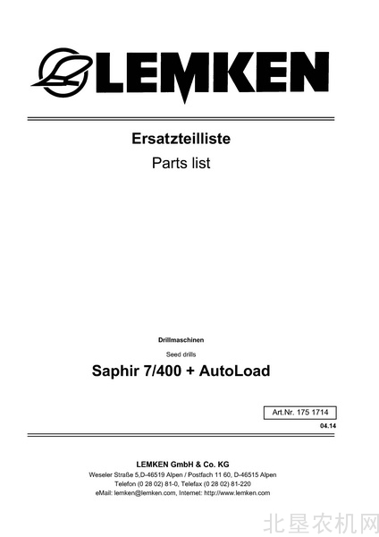 雷肯-条播机 Saphir7-400-AutoLoad Saphir7-300-AutoLoad  Saphir7-2500-AutoLoad  零件目录