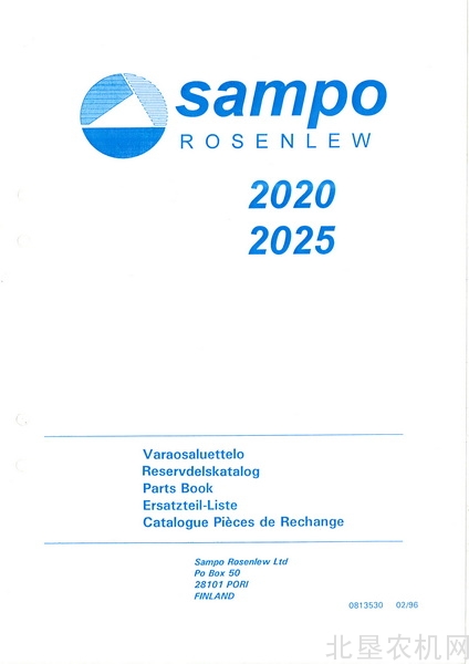 桑普（Sampo）SR2020_2025收获机零件目录