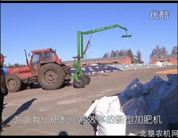 播种机伴侣——JF-1000型高效加肥机