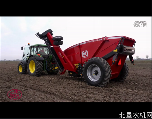 丹麦Kongskilde 石熊捡石机