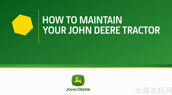 约翰迪尔小型拖拉机-更换变速箱油和滤芯教程