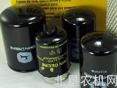  约翰迪尔小型拖拉机-换机油和滤芯