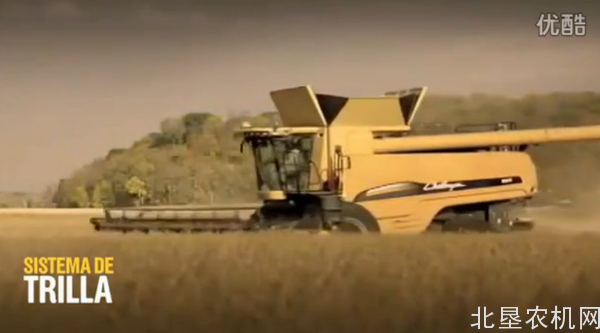 挑战者500C系列联合收割机