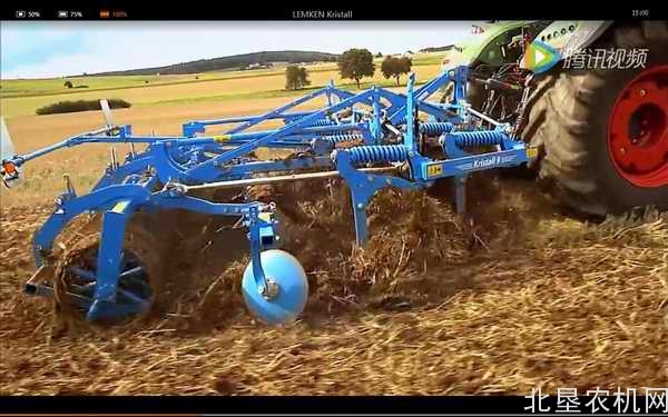 雷肯Kristall系列整地机