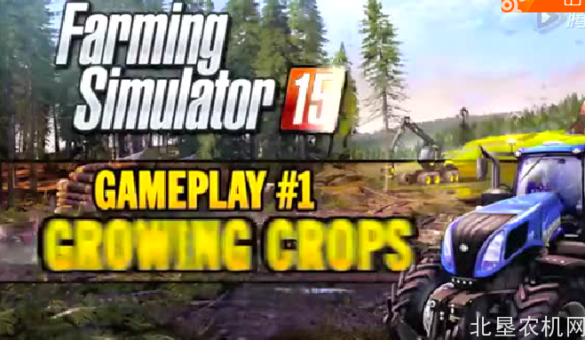 Farming Simulator 2015模拟农场游戏片段