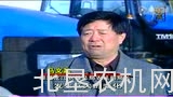 北大荒农机发展纪实——铁流2