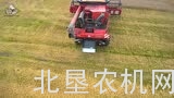 凯斯8230收割机利用AFS系统进行作业