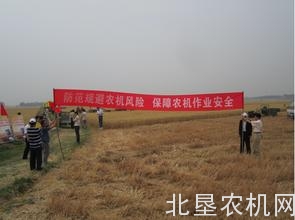 农机互助险：农民“自己的保险”