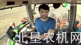 最大常规结构拖拉机——芬特1000 Vario系列拖拉机宣传片