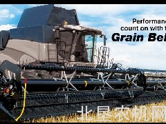 小蜜蜂AirFLEX系列割台收大豆