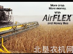 小蜜蜂AirFLEX40英尺割台收小麦全视角
