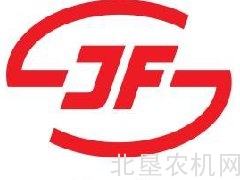 Kongskilde公司JF牧草设备