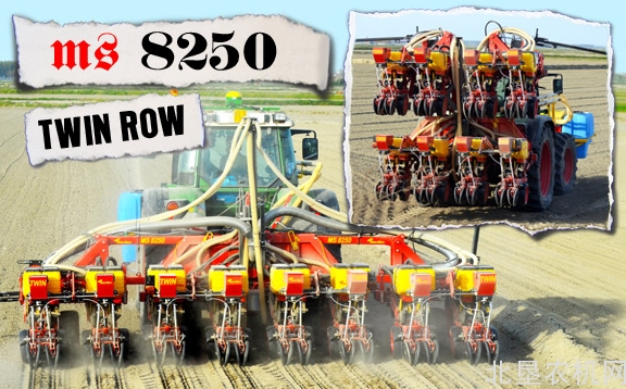 马特马克MS8250播种机