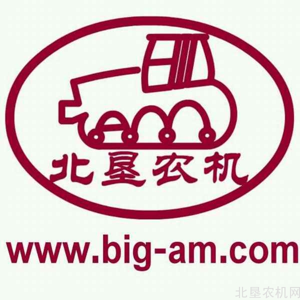 山西暂停泰山-1404型拖拉机农机购置补贴资格