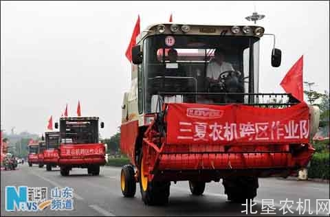 陕西省农机局关于做好赴河南跨区作业联合收割