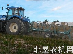 纳迪NX45系列翻转犁