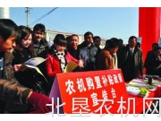 209亿元农机购置补贴下发 全国深松整地面积完成