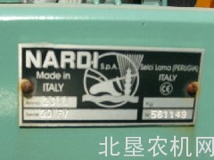 纳迪耙类产品生产工艺