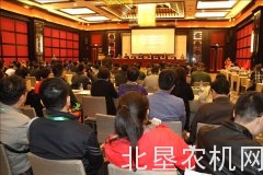 农机化新技术新机具演示成功举办