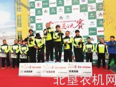 2016年中国“机王”诞生