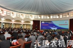 ＂地面与航空高工效施药技术及智能化装备＂项目启动