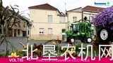 泰克诺玛VOLTIS葡萄植保机