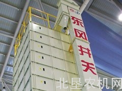 东风井关粮食烘干设备