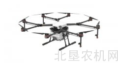 大疆推新款MG-1S型农业植保无人机