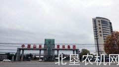 山东常林濒临破产，频繁做假账骗取补贴和国家政策扶持