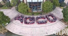 迎挑战  抓机遇  赢未来——爱科中国2016经销商大会成功召开