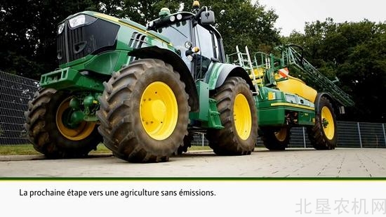 约翰迪尔首款纯电拖拉机将亮相2017巴黎国际农机展