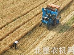 全国农机购置补贴分类分档和补贴额测算培训班举办